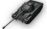 Panzer 58 FL