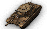 Vickers MBT EXP ЛФ