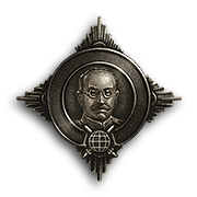Медаль Ротмистрова