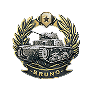 Медаль Бруно