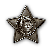 Медаль Лавриненко
