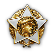 Медаль Попеля