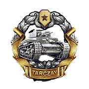 Медаль Тарцая