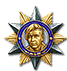 Медаль Экинса I степени