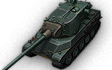 AMX M4 54