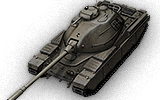 Chieftain/T95