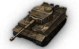 Tiger 131