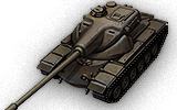 T54E1