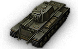 STALKER_viptank