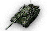 WZ-132-1