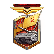 Мышеловка