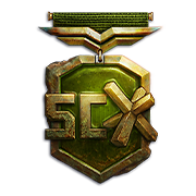 Артефакты прошлого