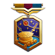 Тёмная сторона Луны