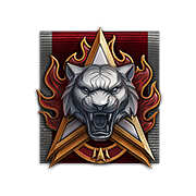 Чемпион события «Огненный тигр»