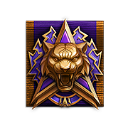 Легенда события «Грозовой тигр»