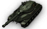 Type 57 ЛФ