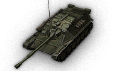 АСУ-85