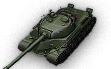 WZ-111-5A КЛ