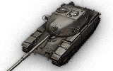 T95/FV4201