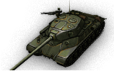 Об. 701