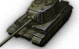 КВ-90