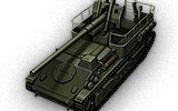 kirkirkir