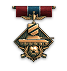 Защитник III степени