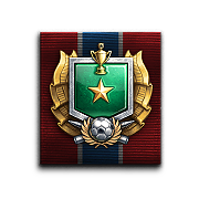 Игра на вылет
