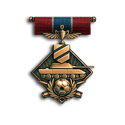 FE18SoloDefender